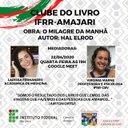 Clube do Livro do Campus Amajari fará primeiro encontro nesta quarta-feira, 22 Clube do Livro do Campus Amajari fará primeiro encontro nesta quarta-feira, 22
