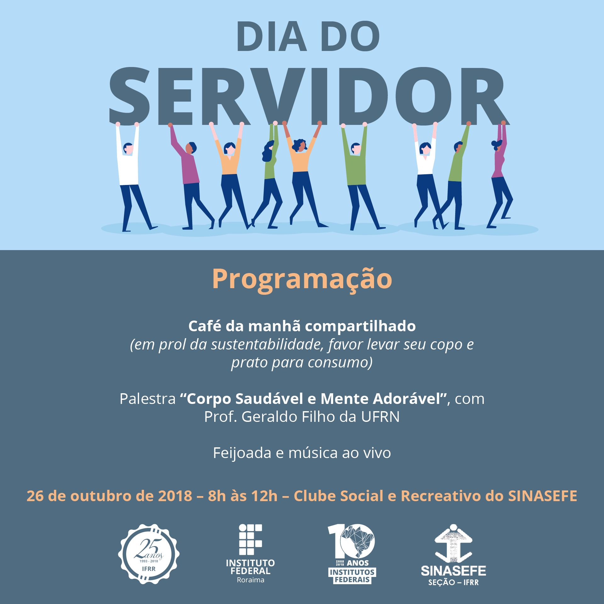 IFRR terá comemoração do Dia do Servidor nesta sexta-feira, 26